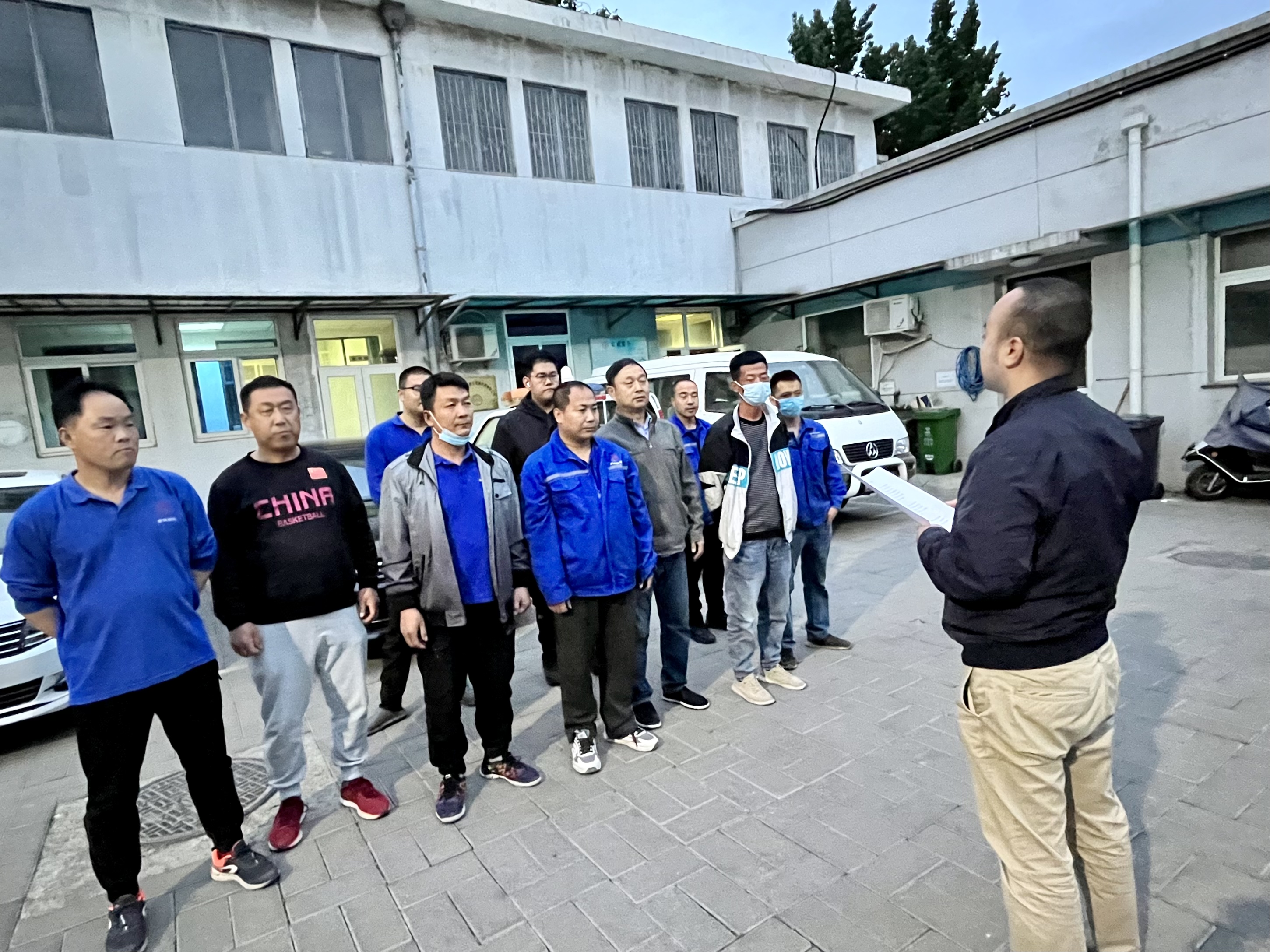 金诚信恒公司开展安全生产隐患大排查大整治