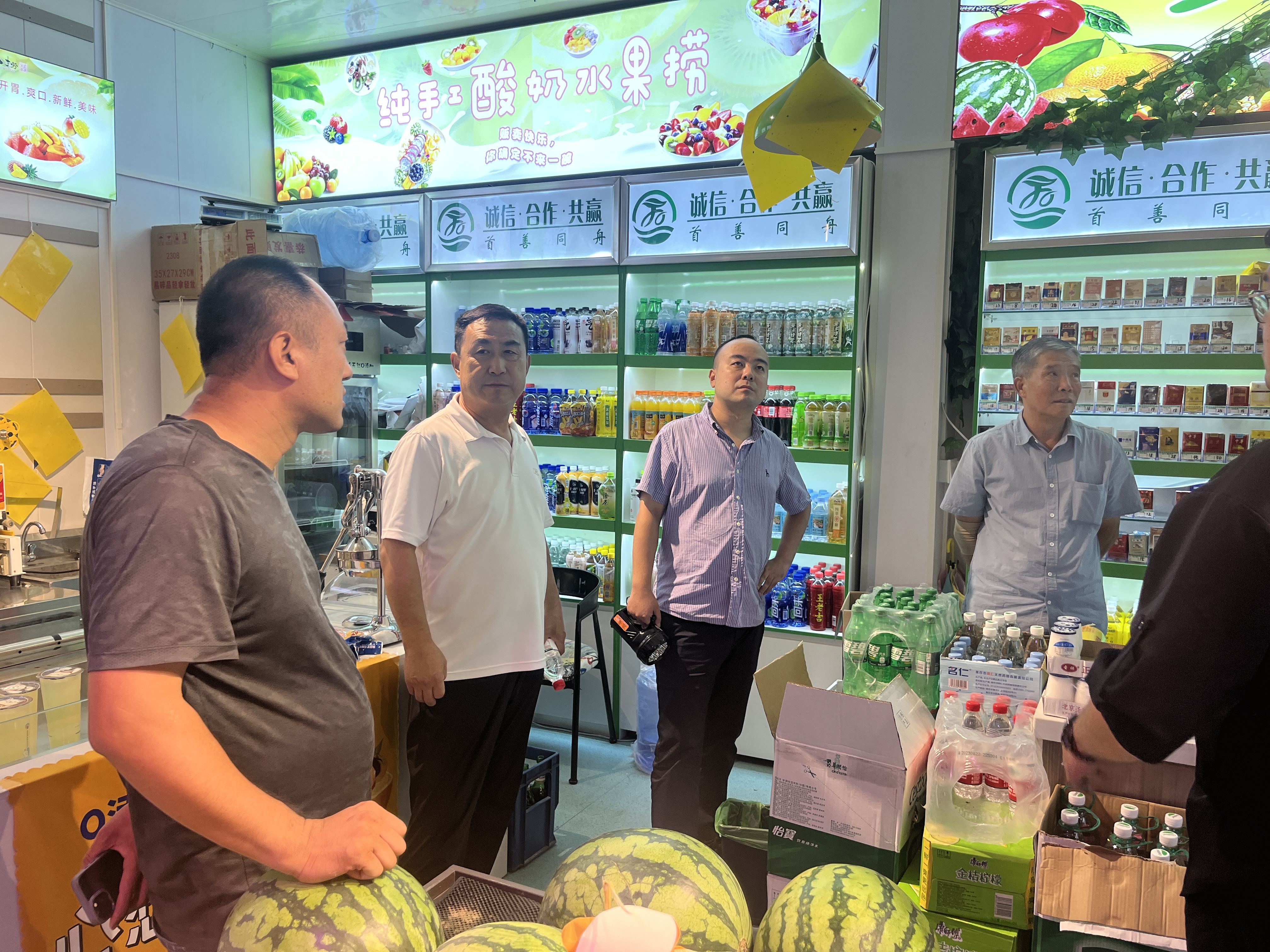 金诚信恒开展“迎双节”安全生产夜查行动