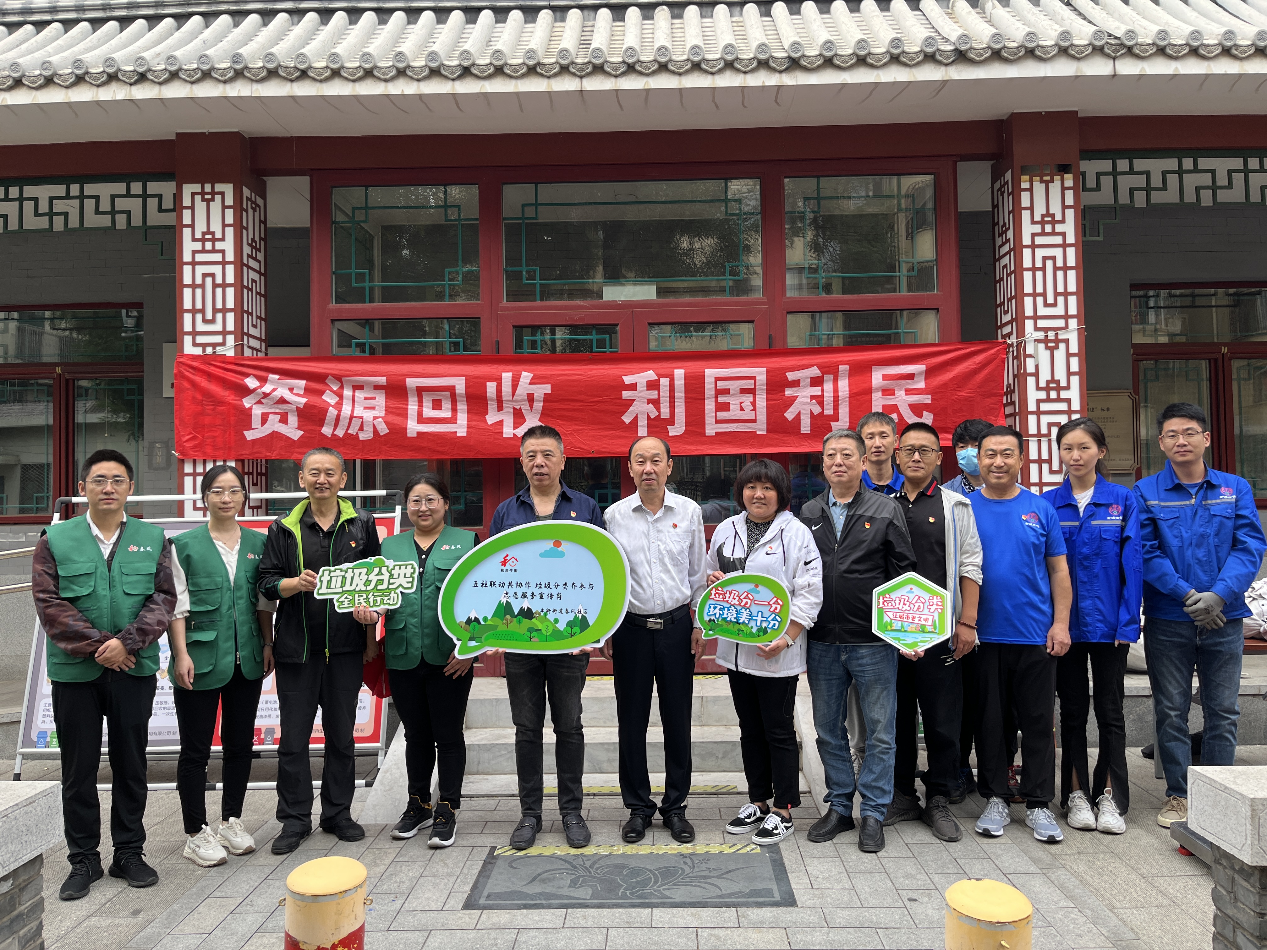 党建引领贴心服务暖人心